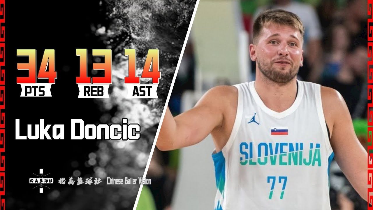 皇马新帅阿韦洛亚：要让球员们享受比赛