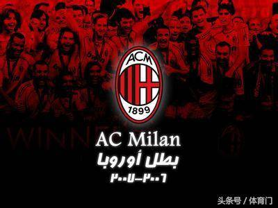 欧冠｜埃利奥特替补建功 利物浦1比0挫巴黎圣日曼