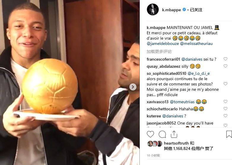 上海申花第五次屈居中超亚军